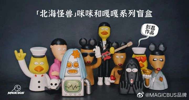 美国最大经营商申请破产,美国最大零售商破产