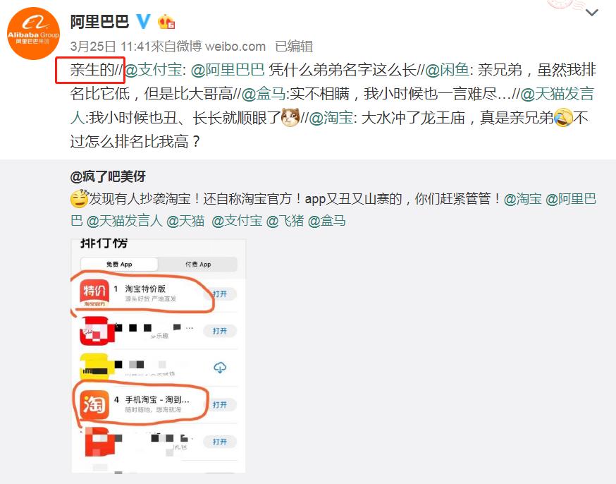娣樺疂logo鏇濆厜,娣樺疂瀹樻柟logo