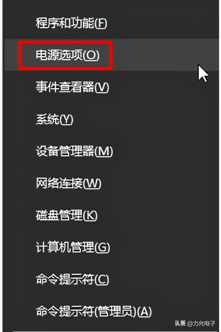 win10蓝屏收集错误信息重启怎么办,win10蓝屏收集错误信息不停重启