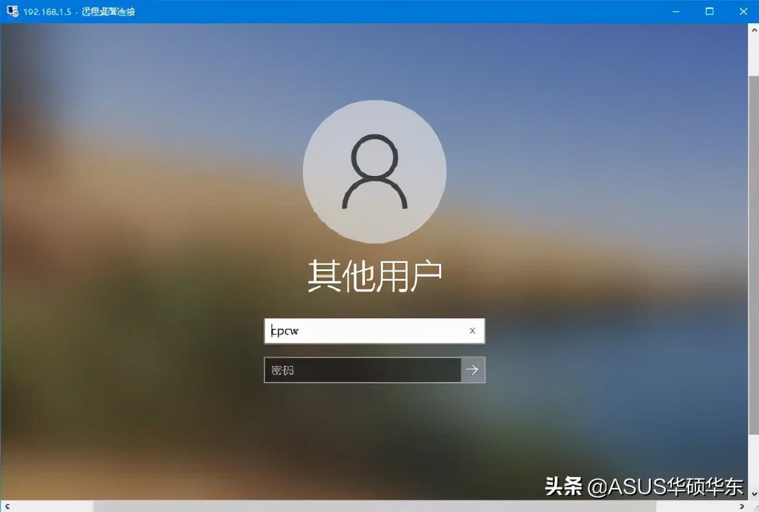 旧电脑可以安装win11吗,老电脑安装win11的三种方法