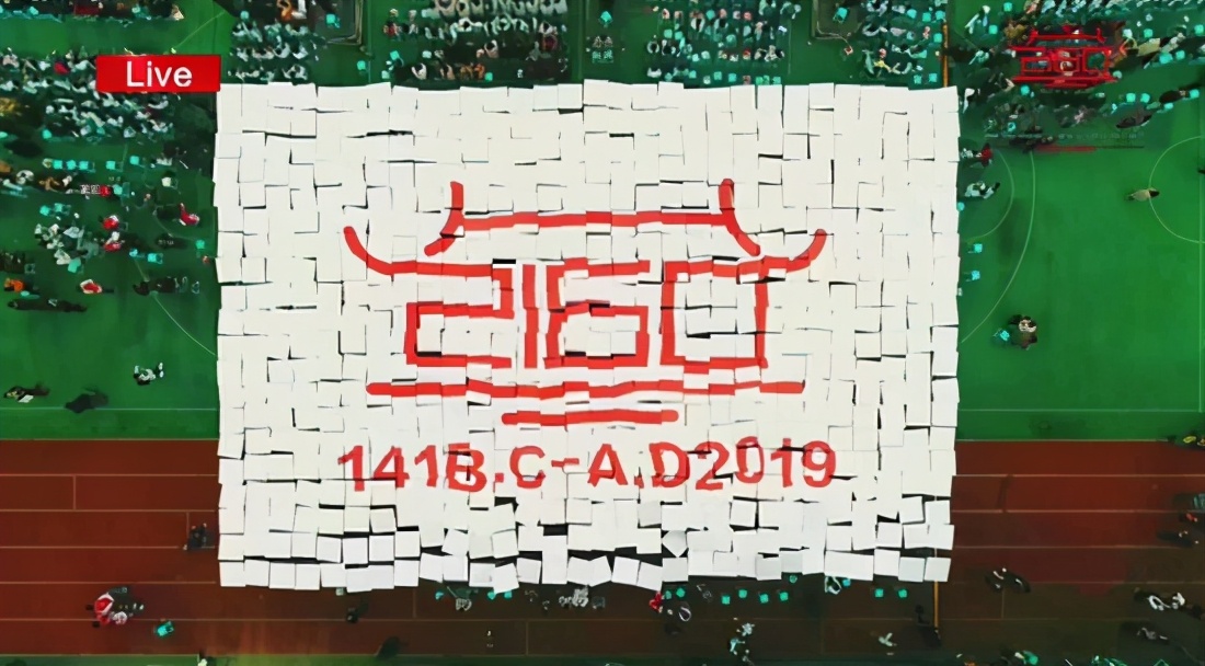 成都石室中学难考吗,成都石室中学现状