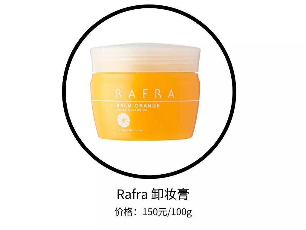 化妆作死,化妆作死挑战