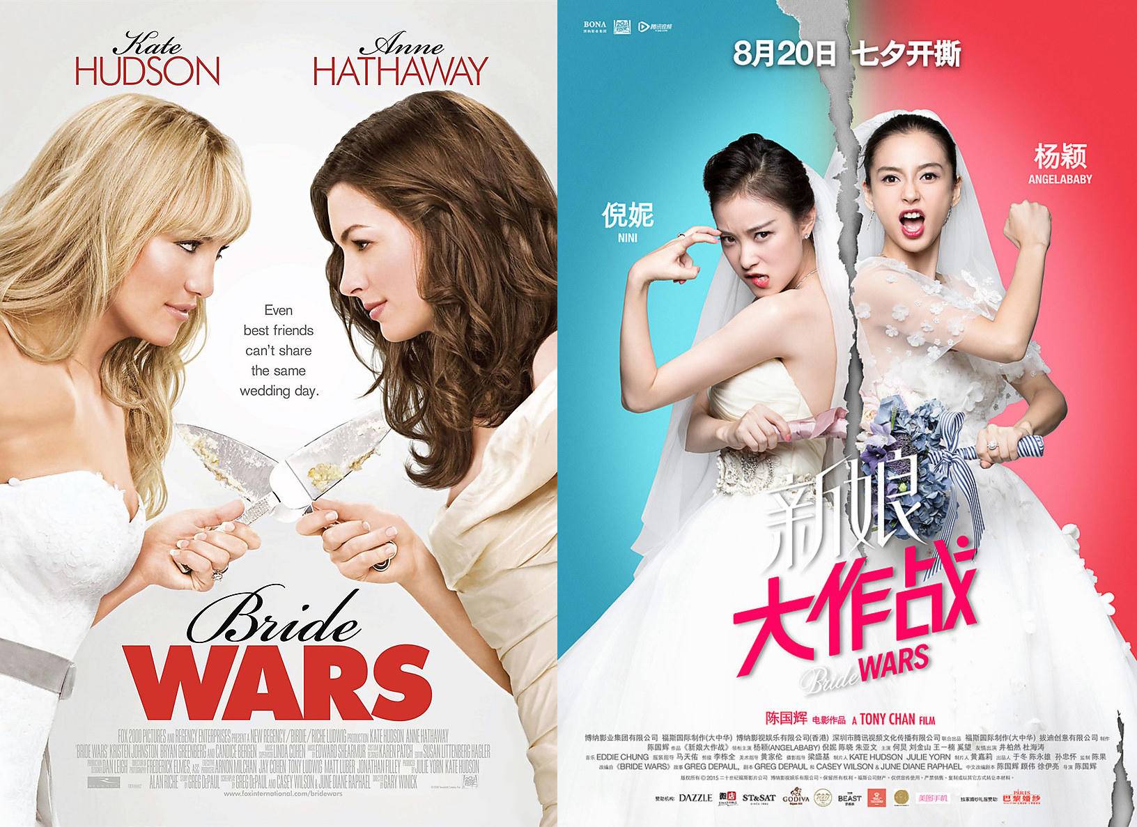 被国外翻拍的4部国产剧,国外播出的国产剧评分