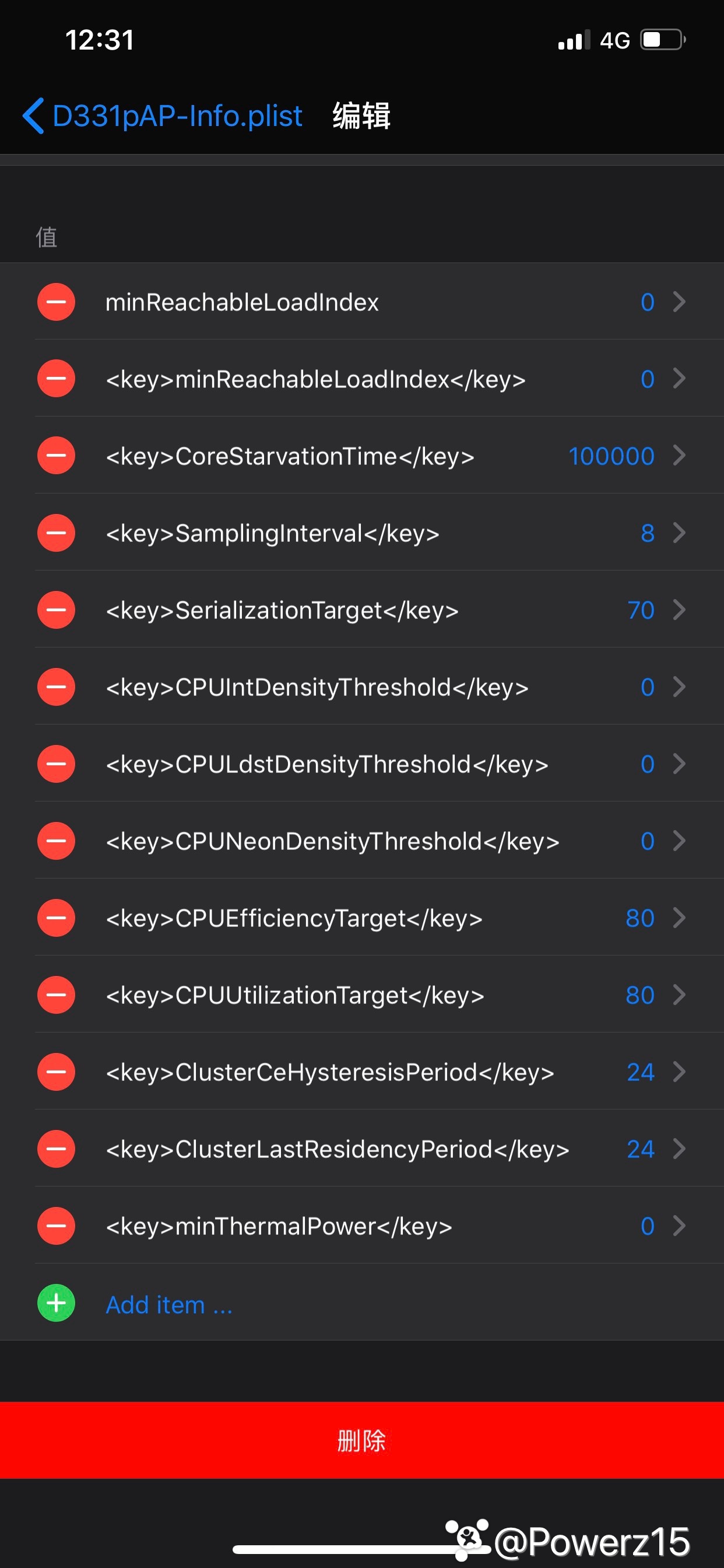 ios13处理器调度,ios13快捷指令cpu