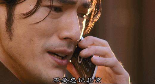 20年前的爱情片真敢拍,八年前的爱情片热门经典