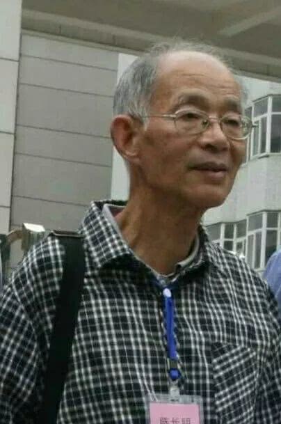 从丁亥到己亥—武昌水果湖中学六六届高三（1）班同学聚会本命年