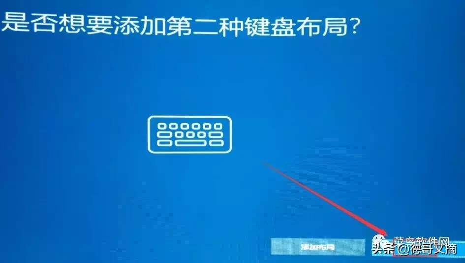 重装系统的详细步骤带图解,重装系统方法大全图解