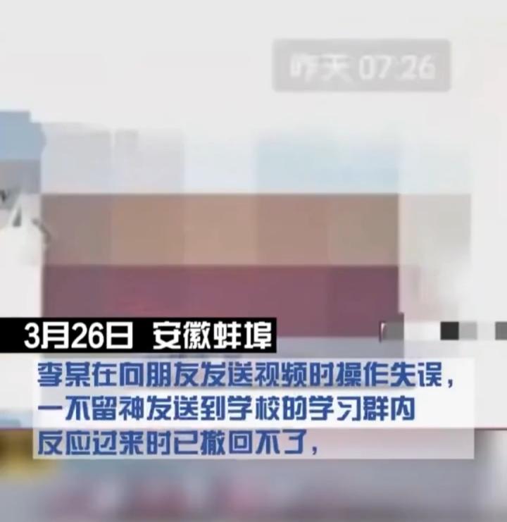 这波「搞笑违法行为集锦」，要承包律师们的今日笑点