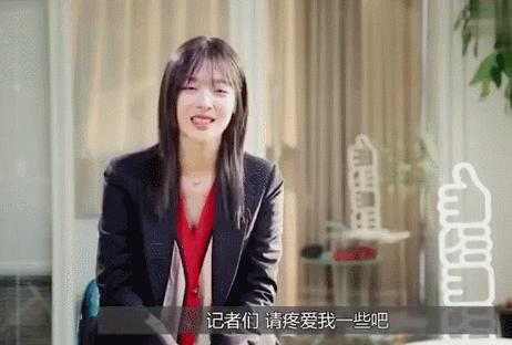 “子宫不用，阴道总用了吧”:秦岚拒生孩子，评论留下10000脏话