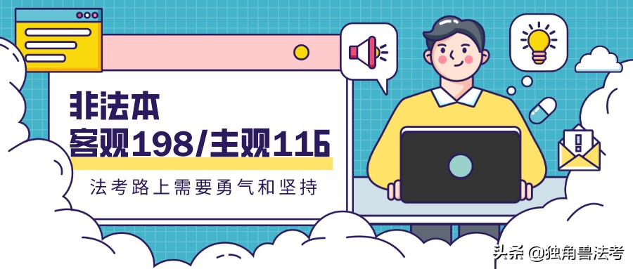 复转军人,复转军人培养方式