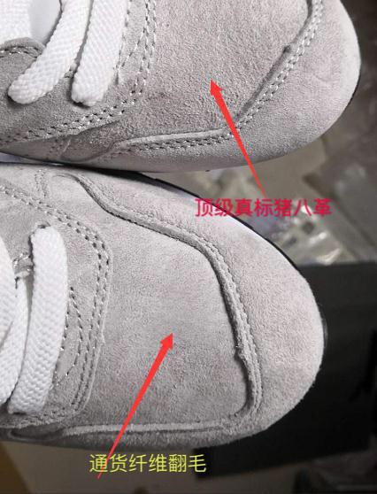 解密莆田鞋顶尖制作,莆田鞋深度揭秘