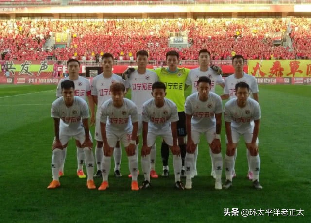 昔日亚洲冠军退出中国足坛！资金链彻底断裂，足协开绿灯都留不住