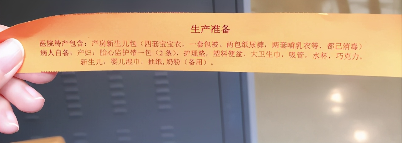 北京中日友好医院国际部建档流程,中日友好医院建档要求2019