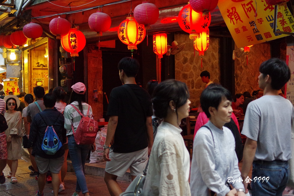 逛台湾,台湾九份旅游攻略