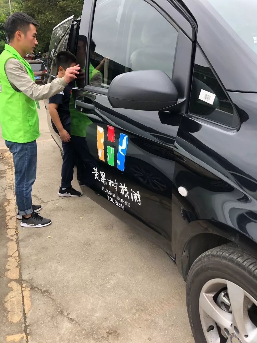 黄果树如何避开天星桥,一份详细的黄果树景区一日游攻略