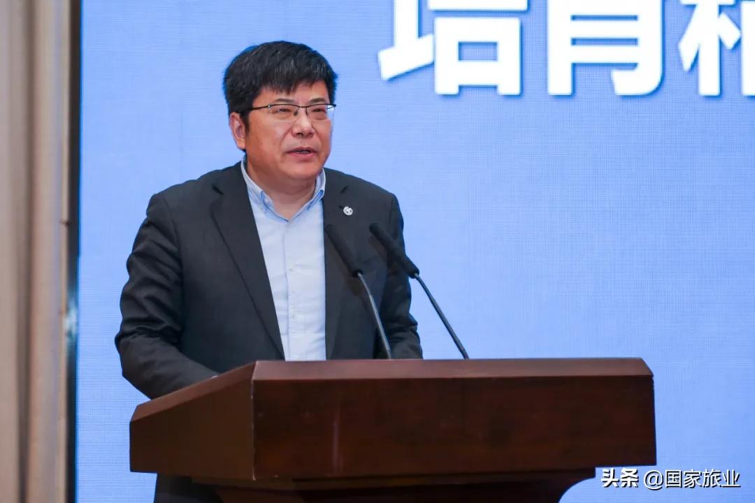 戴斌院长图,戴斌教授演讲视频