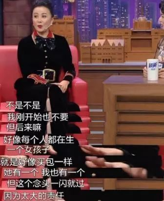 中国首批丁克已步入晚年现状如何,第一批丁克已退休无儿无女