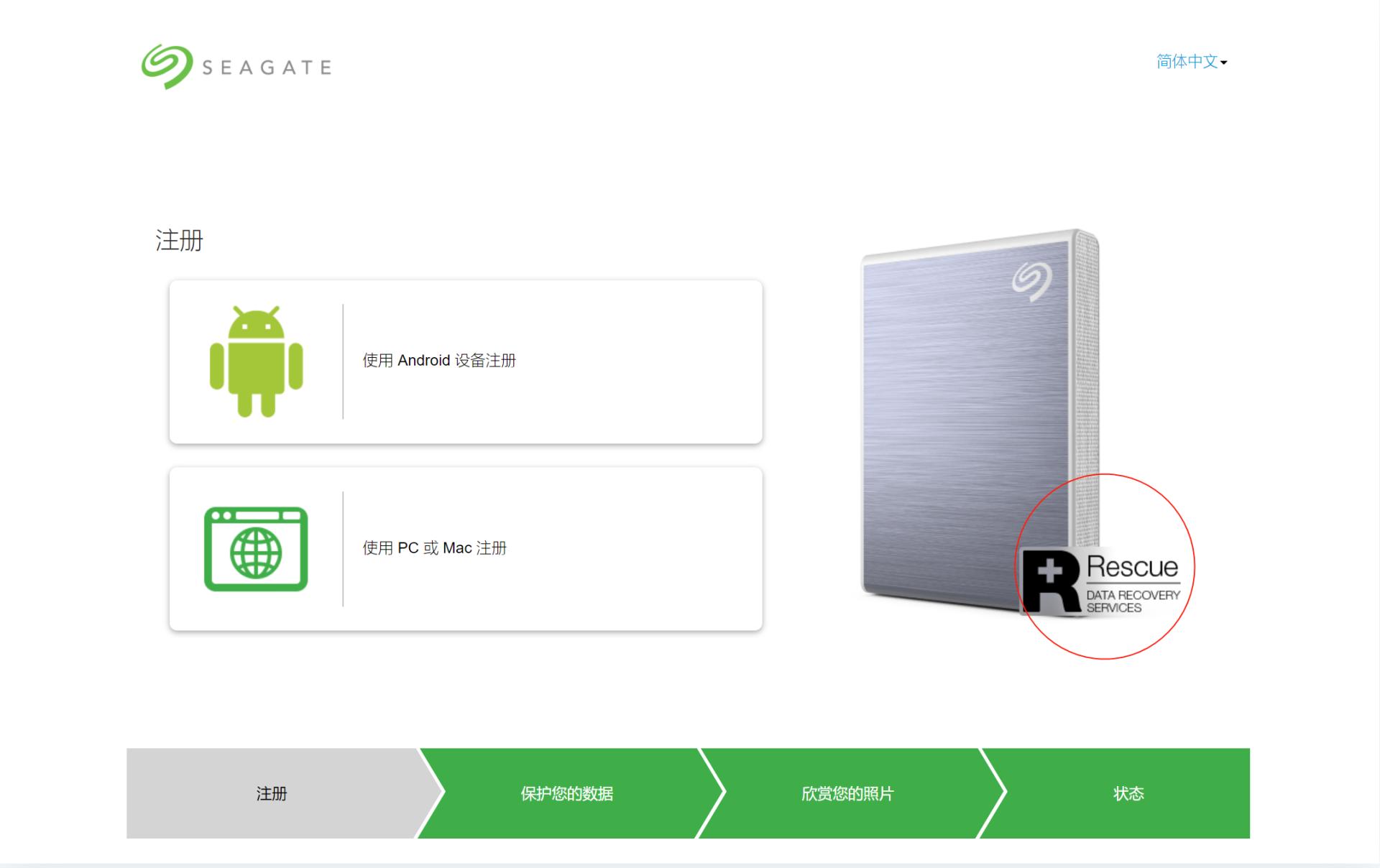 手机u盘建议用多大内存的,u盘能否增加手机内存