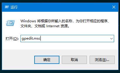 宽带提速破解,win10宽带限速怎么设置