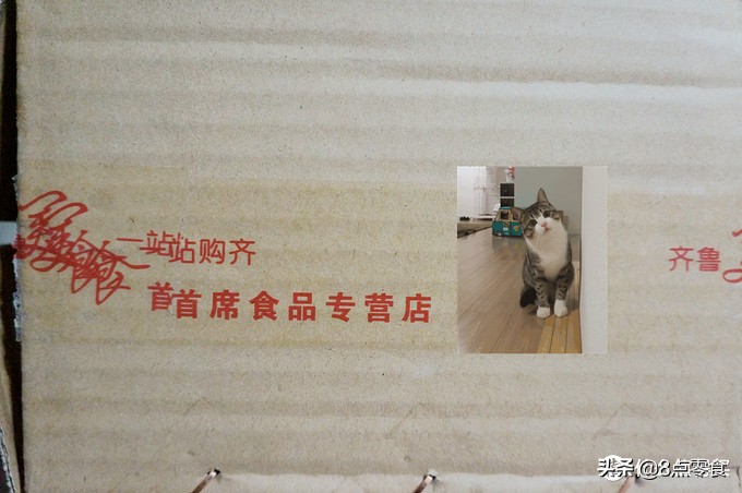 食蚕蛹过敏怎么处理,吃蚕蛹过敏反应是什么表现