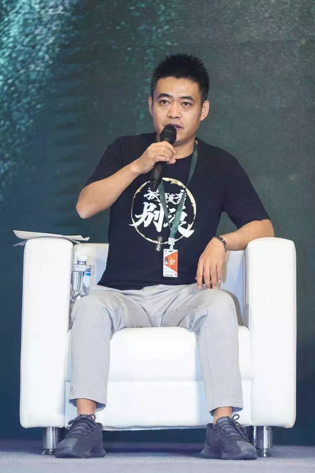 大咖解读被质疑的ip路在何方,十年ip的新路在何方