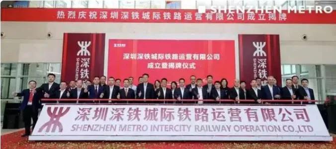 湾TALK早八点：11.24·你的湾区早班车