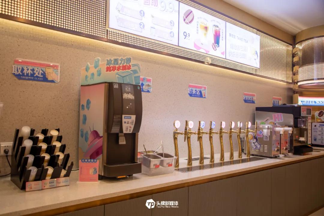 海底捞自助奶茶福建,海底捞自助奶茶福建有吗