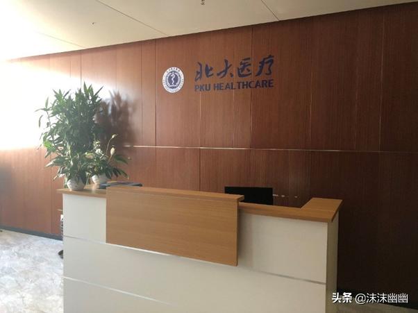 智慧医疗创新模式,智慧医疗推进思路