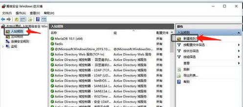 ftp服务器怎么搭建windowsserver,windowsserver2016如何开启ftp