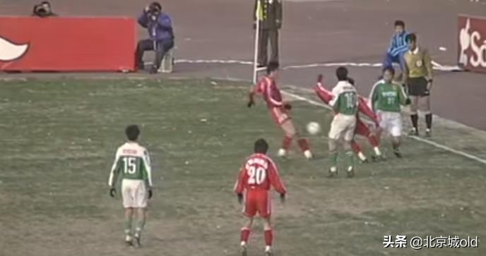 99年国安对辽宁视频,国安阻击辽小虎夺冠图片