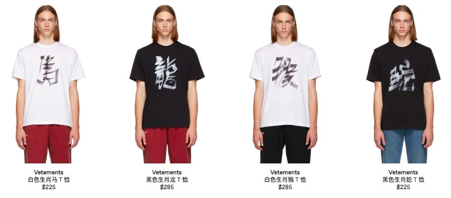 gucci猪年新款,guccilv狗年