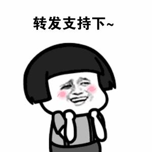 支付宝安全小提示,从哪关闭支付宝安全提醒