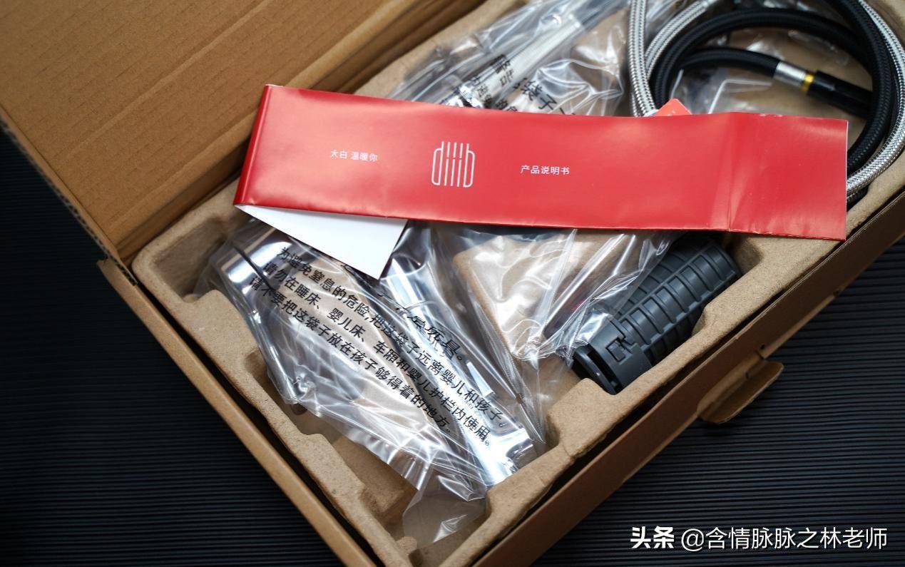 免拆龙头热水龙头厨房家用,厨卫清洁水龙头