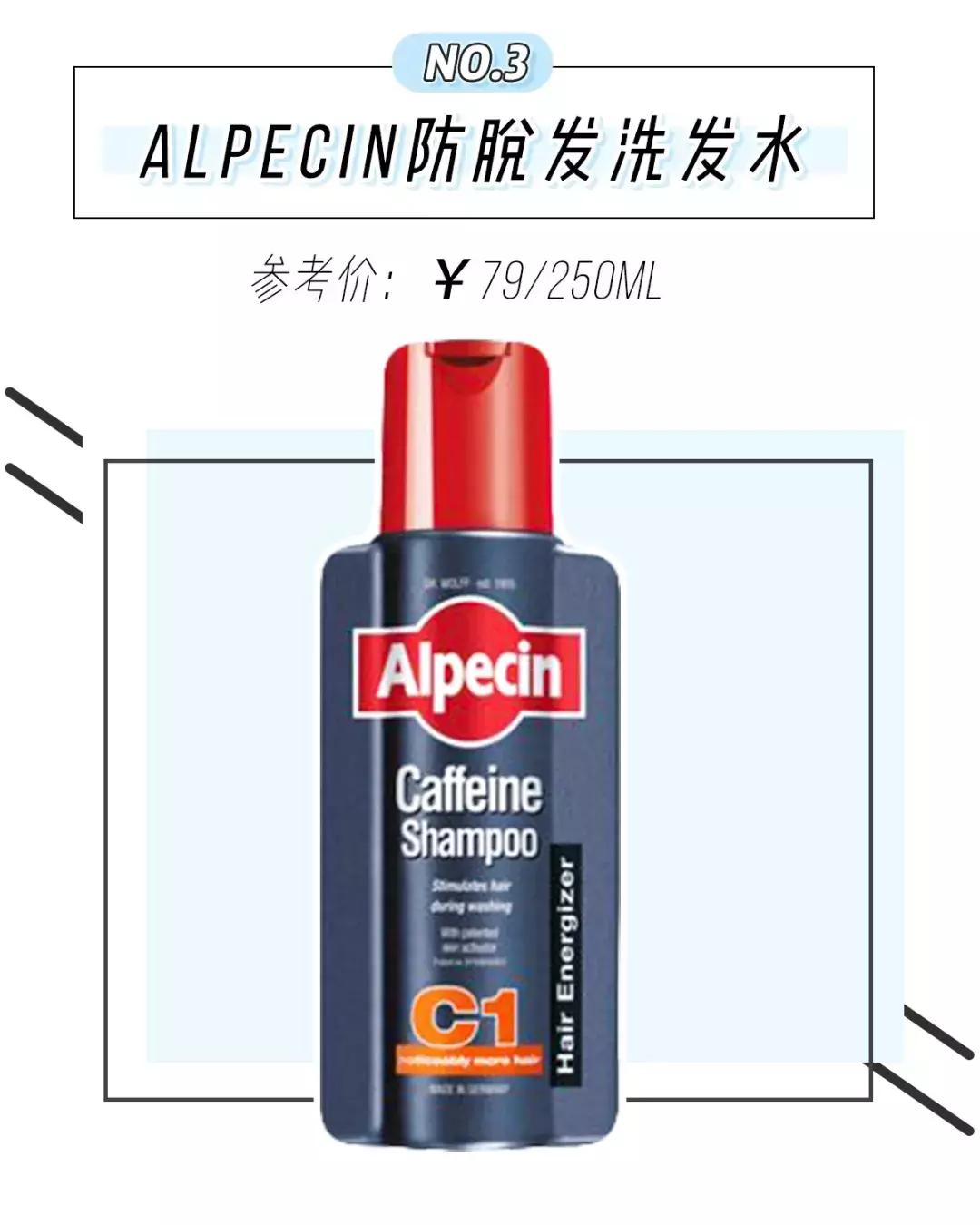 赵丽颖秃头照,赵丽颖秃顶原因