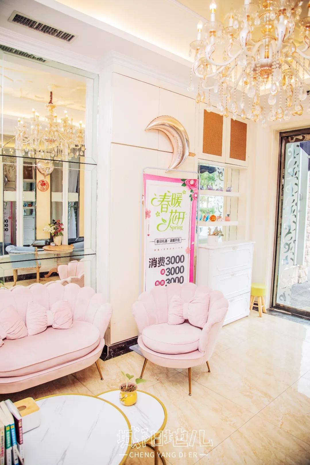 69抢1984元养生套餐!爱美丽拍了拍你,邀请你一起进入养生新世界