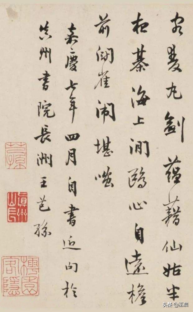 两淮巡盐御史,两淮巡盐御史厉害吗