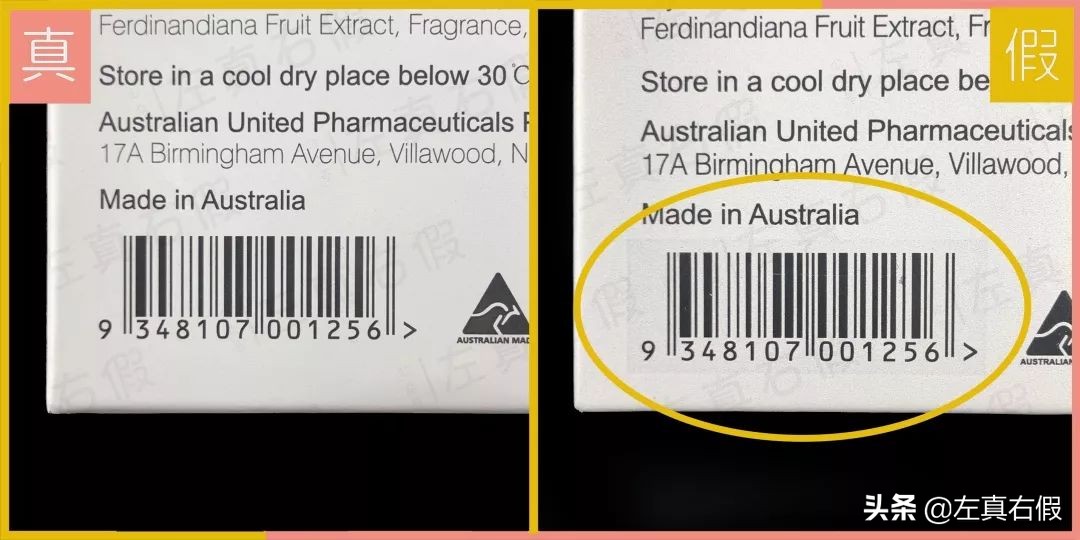 亲测是我目前用过的使用感最好的防晒素颜霜