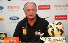 广州恒大淘宝足球俱乐部缩写,广州恒大淘宝足球俱乐部球队名单