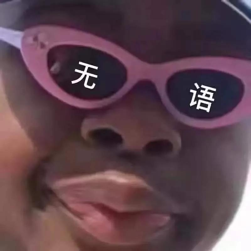 一分钟辨别敏感肌|80%敏感肌都是自己作的