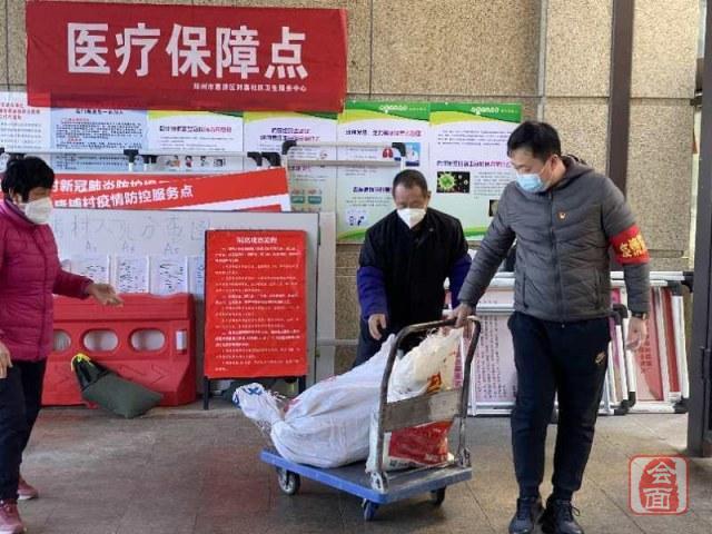 涓嬫矇绀惧尯宸ヤ綔鏂规硶鎬荤粨,涓嬫矇铻嶅悎