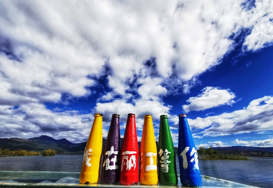 最美的季节遇见最美的你 (最美的季节遇见最美的你散文)