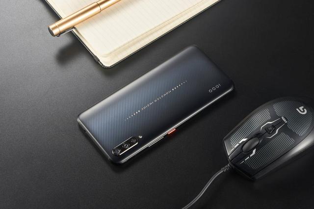 iqoo骑士黑介绍,iqoo手机骑士黑