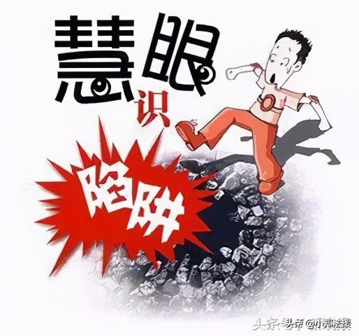 直播间买翡翠原石的套路是真的吗,直播买翡翠成品