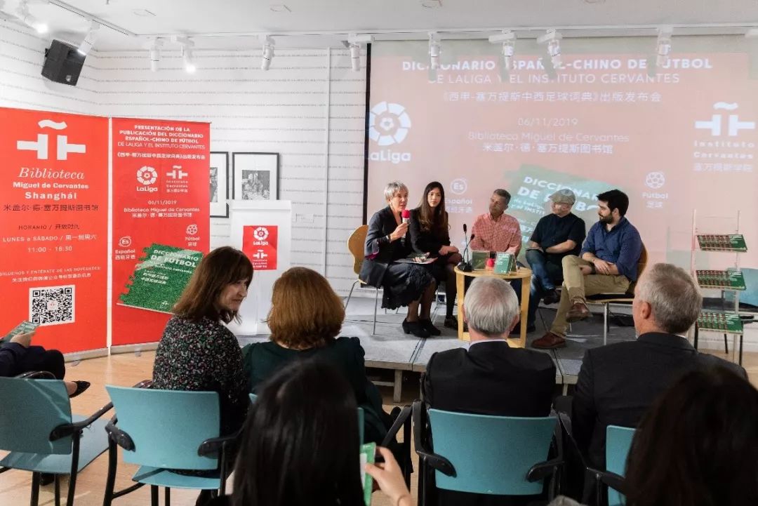 西甲联盟完整版,西甲联盟西班牙