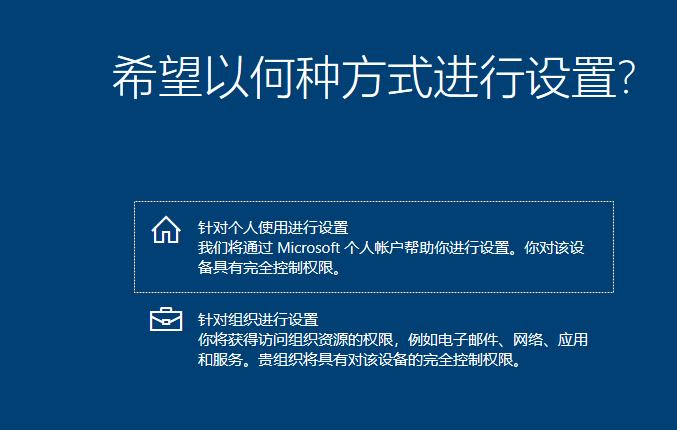 windows操作系统的使用基本操作,怎么在windows下安装操作系统