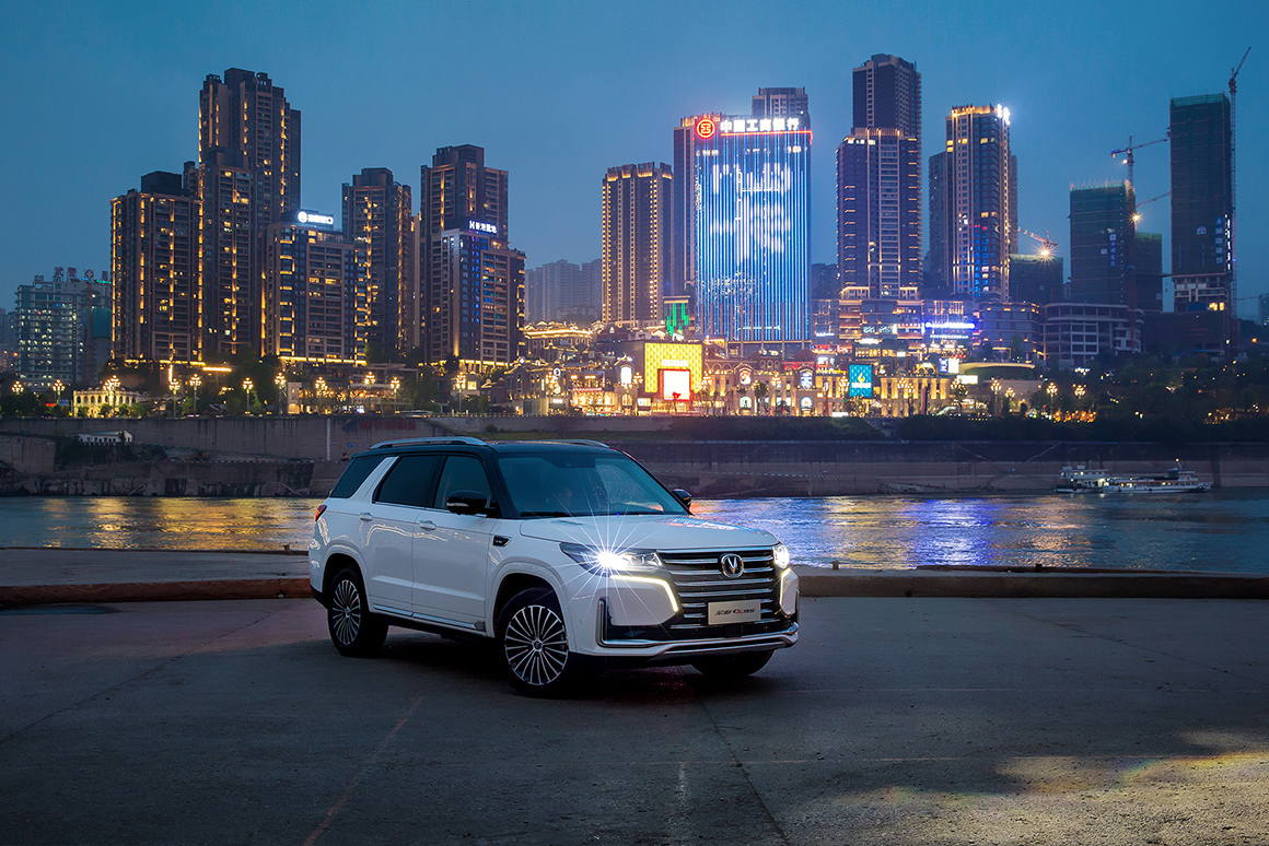 奇瑞星途vx概念版,奇瑞星途vx