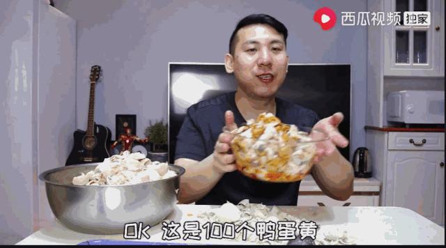 有吃必应韩小浪挑战鬼椒面,有吃必应韩小浪挑战四种最臭美食