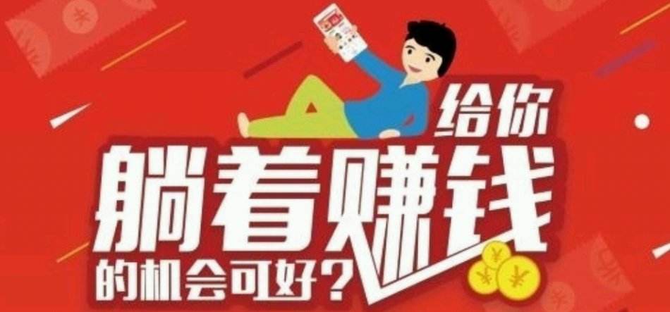 淘宝客返利机器人哪款好用,返利淘客教程