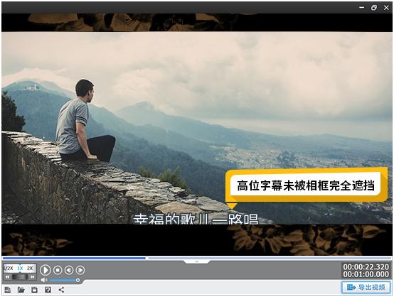 如何去除视频字幕跟logo,剪映去除原视频字幕