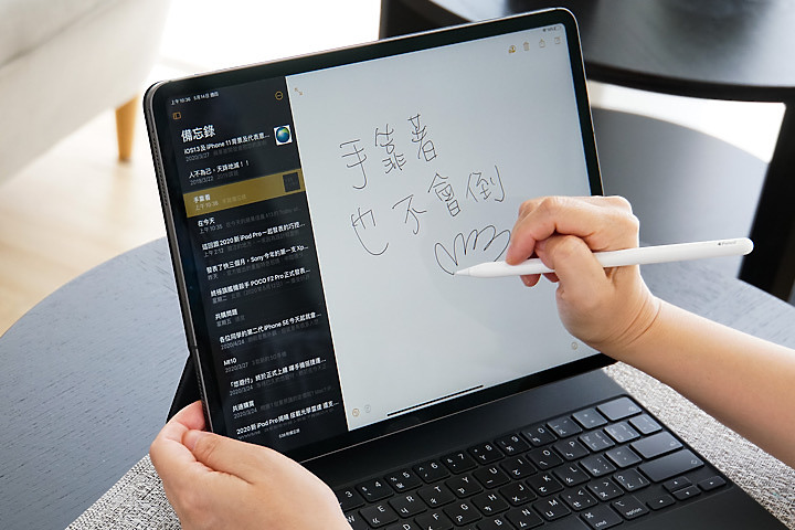 妙控键盘2021款和2020款的区别,妙控键盘开合角度